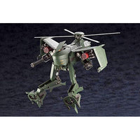 HG055R スティールレイン 【再生産】