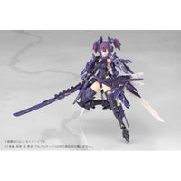KP839 朱羅 忍者 枢 影衣 フルパッケージ