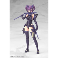 KP839 朱羅 忍者 枢 影衣 フルパッケージ