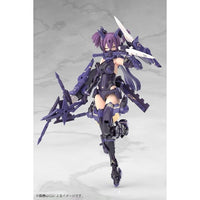 KP839 朱羅 忍者 枢 影衣 フルパッケージ