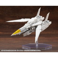 MH64 へヴィウェポンユニット64 ヴァイスフォーゲル