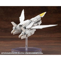 MH64 へヴィウェポンユニット64 ヴァイスフォーゲル