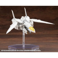MH64 へヴィウェポンユニット64 ヴァイスフォーゲル