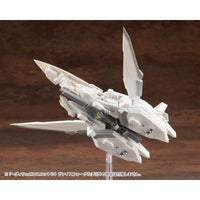 MH64 へヴィウェポンユニット64 ヴァイスフォーゲル