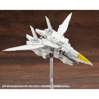 MH64 へヴィウェポンユニット64 ヴァイスフォーゲル