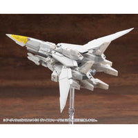 MH64 へヴィウェポンユニット64 ヴァイスフォーゲル