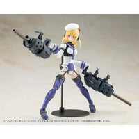 MH65 ヘヴィウェポンユニット65 デュアルスパイラルクラッシャーセット