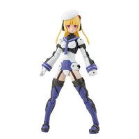 FG193 フレームアームズ・ガール グライフェン バラクーダ
