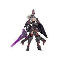 FG195 フレームアームズ・ガール ドゥルガーII 〈ノワールVer.〉