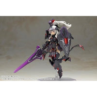 FG195 フレームアームズ・ガール ドゥルガーII 〈ノワールVer.〉
