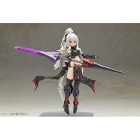 FG195 フレームアームズ・ガール ドゥルガーII 〈ノワールVer.〉