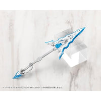 GE012J バーチュアスタイル12 モラルタ&ベガルタ