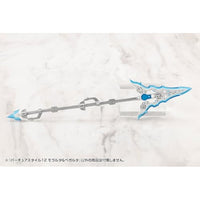 GE012J バーチュアスタイル12 モラルタ&ベガルタ