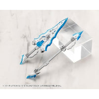 GE012J バーチュアスタイル12 モラルタ&ベガルタ