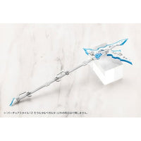 GE012J バーチュアスタイル12 モラルタ&ベガルタ