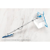 GE012J バーチュアスタイル12 モラルタ&ベガルタ