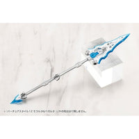 GE012J バーチュアスタイル12 モラルタ&ベガルタ