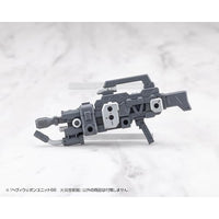 MH66J ヘヴィウェポンユニット66 火炎放射器