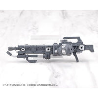MH66J ヘヴィウェポンユニット66 火炎放射器