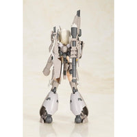 FG026 フレームアームズ・ガール 零武