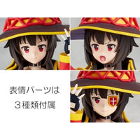 KADOKAWA PLASTIC MODEL SERIES 「この素晴らしい世界に祝福を!3」 めぐみん