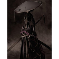 RONIN