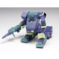 BK-207 1/35 ツヴァーグ[ST版]