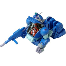 BK-252 ラビドリードッグ[PS版]