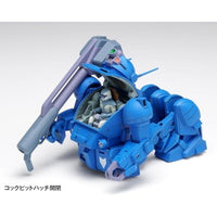 BK-253 ストライクドッグ [PS版]初回限定版
