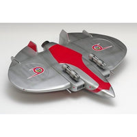 UT-034 マットアロー2号 [コンバーチブル]