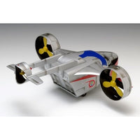UT-035 マットジャイロ