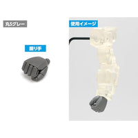 OP-742 NEW F・ハンド 丸S ホワイト