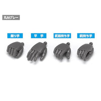 OP-752 NEW F・ハンド 丸M ホワイト