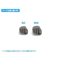 OP-752 NEW F・ハンド 丸M ホワイト