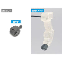 OP-762 NEW F・ハンド 角S ホワイト