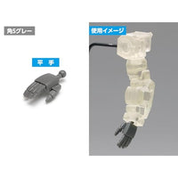 OP-762 NEW F・ハンド 角S ホワイト