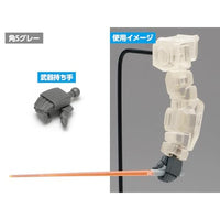 OP-762 NEW F・ハンド 角S ホワイト