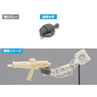 OP-762 NEW F・ハンド 角S ホワイト