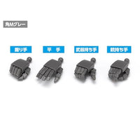OP-772 NEW F・ハンド 角M ホワイト