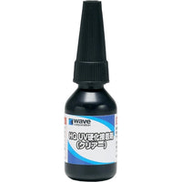 OM-148 HG UV硬化接着剤(クリアー)