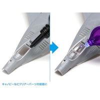 OM-148 HG UV硬化接着剤(クリアー)