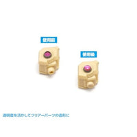 OM-148 HG UV硬化接着剤(クリアー)