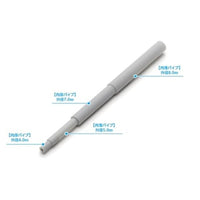 OM-543 プラ=パイプ【グレー】肉厚 外径5.0mm 5本入