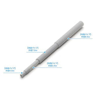 OM-548 プラ=パイプ【グレー】 肉厚 10.0mm 3本入