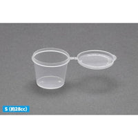 OF-036	フタ付きPP塗料カップ【S】