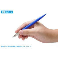 HT-083 HGデザインナイフ(細工用)