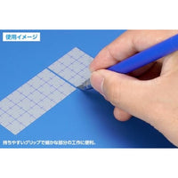 HT-083 HGデザインナイフ(細工用)