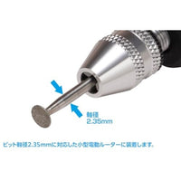 HT-089 電動ルーター用ダイヤモンドビット 電動ルーター用ダイヤモンドビット