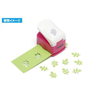 HT-207 HGクラフトパンチ ② 木の葉 L