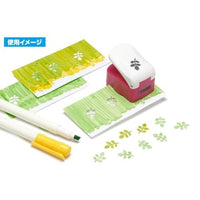 HT-207 HGクラフトパンチ ② 木の葉 L